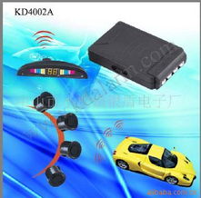 中山市小欖鎮(zhèn)銀盾電子廠倒車?yán)走_(dá)產(chǎn)品列表與電子產(chǎn)品銷售