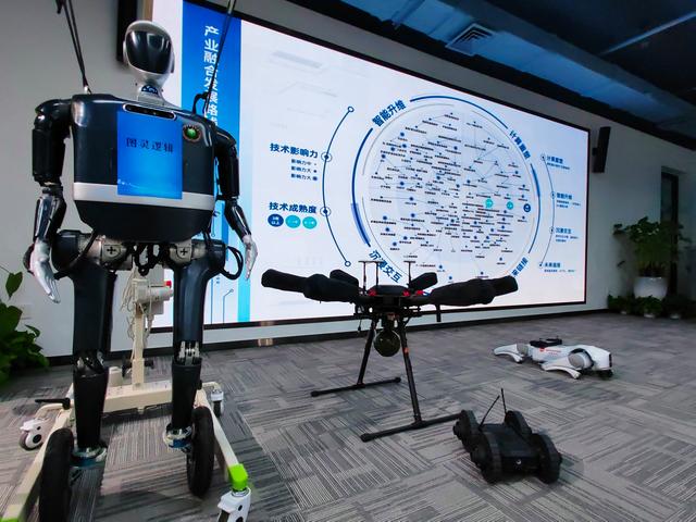 前三季度石景山人工智能產(chǎn)業(yè)表現(xiàn)亮眼，應(yīng)用軟件收入突破792.7億元